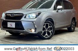 subaru forester 2013 quick_quick_DBA-SJG_SJG-012173