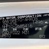 toyota aqua 2020 CFJ1825985 image 31