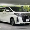 toyota alphard 2022 -TOYOTA--Alphard 3BA-AGH30W--AGH30-0435003---TOYOTA--Alphard 3BA-AGH30W--AGH30-0435003- image 18