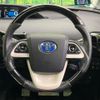 toyota prius 2017 CFJ1822302 image 11