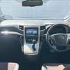 toyota alphard 2013 CFJ1655222 image 2