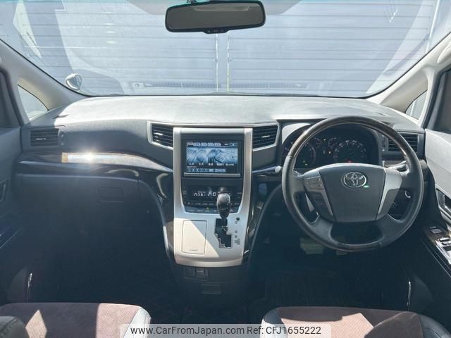 toyota alphard 2013 CFJ1655222 image 2