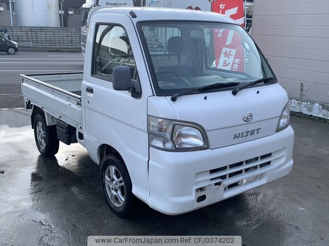 daihatsu hijet-truck 2010 -DAIHATSU--Hijet Truck EBD-S211P--S211P-0108746---DAIHATSU--Hijet Truck EBD-S211P--S211P-0108746- image 2