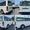 toyota regiusace-van 2014 CFJ1585847 image 2