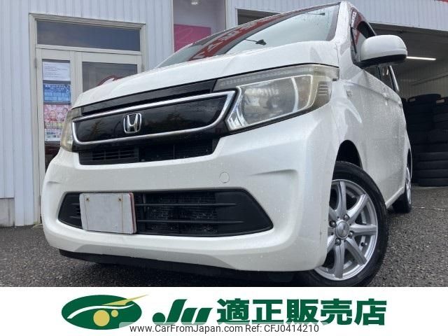 honda n-wgn 2014 -HONDA--N WGN DBA-JH1--JH1-1044660---HONDA--N WGN DBA-JH1--JH1-1044660- image 2