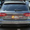 audi a4 2015 -AUDI 【和歌山 300ﾔ3850】--Audi A4 8KCDN--FA175735---AUDI 【和歌山 300ﾔ3850】--Audi A4 8KCDN--FA175735- image 14