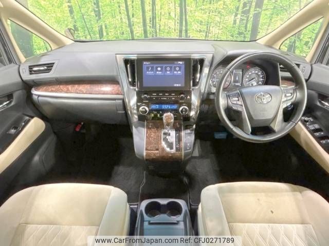 toyota alphard 2020 -TOYOTA--Alphard 3BA-AGH30W--AGH30-0345819---TOYOTA--Alphard 3BA-AGH30W--AGH30-0345819- image 2