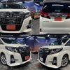 toyota alphard 2015 quick_quick_DBA-AGH30W_AGH30-0047784 image 1