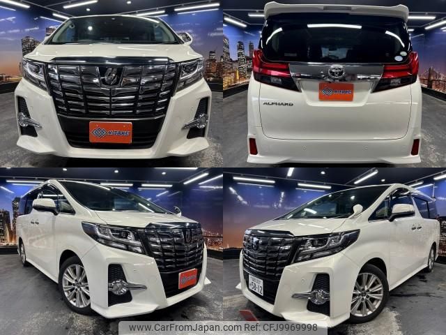 toyota alphard 2015 quick_quick_DBA-AGH30W_AGH30-0047784 image 1