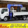 isuzu elf-truck 2015 -ISUZU--Elf TKG-NKR85AR--NKR85-7033970---ISUZU--Elf TKG-NKR85AR--NKR85-7033970- image 1