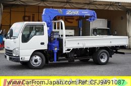 isuzu elf-truck 2015 -ISUZU--Elf TKG-NKR85AR--NKR85-7033970---ISUZU--Elf TKG-NKR85AR--NKR85-7033970-