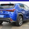 lexus ux 2023 GOO_JP_700080167230240704002 image 18