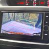 toyota voxy 2013 CFJ1833257 image 5