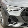 audi q3 2022 -AUDI 【名変中 】--Audi Q3 F3DFY--P1030051---AUDI 【名変中 】--Audi Q3 F3DFY--P1030051- image 18