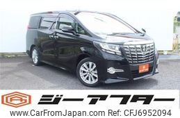 toyota alphard 2016 -TOYOTA--Alphard DBA-AGH30W--AGH30-0073239---TOYOTA--Alphard DBA-AGH30W--AGH30-0073239-