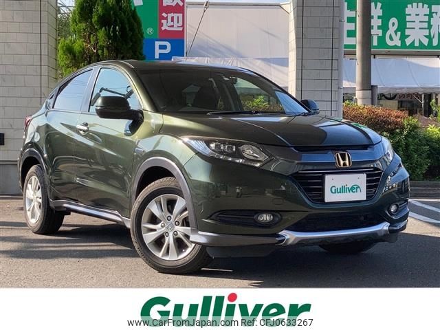 honda vezel 2014 -HONDA--VEZEL DAA-RU3--RU3-1011435---HONDA--VEZEL DAA-RU3--RU3-1011435- image 1