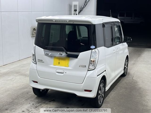 nissan dayz-roox 2015 -NISSAN 【大分 581ぬ4876】--DAYZ Roox B21A-0091742---NISSAN 【大分 581ぬ4876】--DAYZ Roox B21A-0091742- image 2