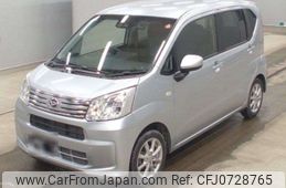 daihatsu move 2022 -DAIHATSU--Move 5BA-LA160S--LA160S-2026732---DAIHATSU--Move 5BA-LA160S--LA160S-2026732-