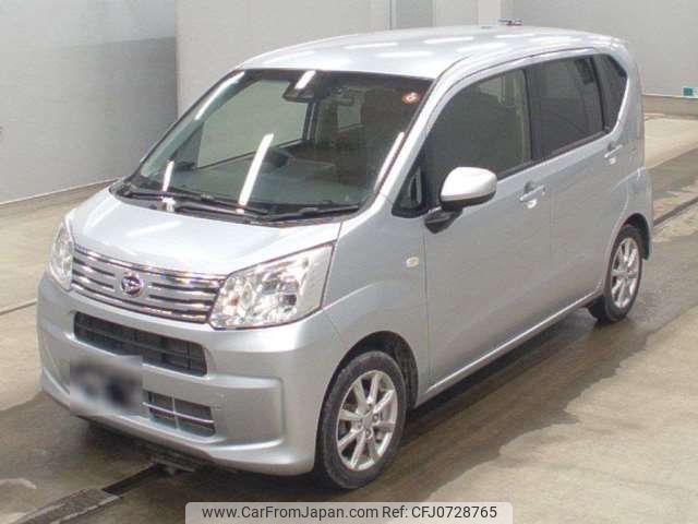 daihatsu move 2022 -DAIHATSU--Move 5BA-LA160S--LA160S-2026732---DAIHATSU--Move 5BA-LA160S--LA160S-2026732- image 1