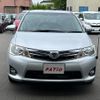 toyota corolla-fielder 2014 quick_quick_NKE165G_NKE165G-7049554 image 3