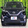 nissan dayz 2020 CFJ1847276 image 14