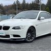 bmw m3 2009 -BMW--BMW M3 ABA-WD40--WBSWD920X0PY37709---BMW--BMW M3 ABA-WD40--WBSWD920X0PY37709- image 19