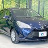 toyota vitz 2018 -TOYOTA--Vitz DBA-NSP130--NSP130-2288586---TOYOTA--Vitz DBA-NSP130--NSP130-2288586- image 17