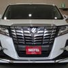 toyota alphard 2015 GOO_JP_700130095430250122002 image 2