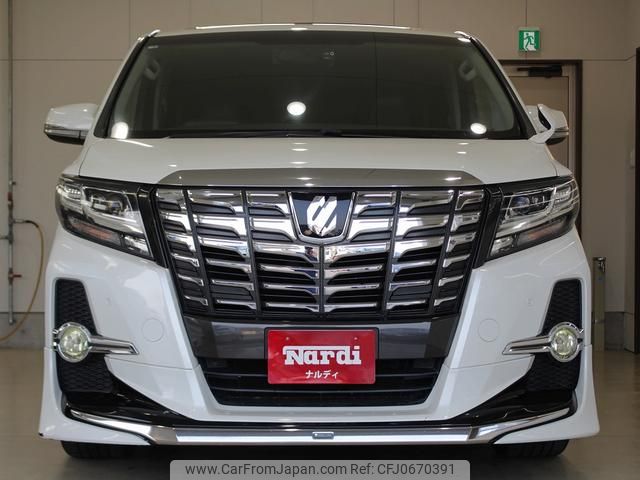 toyota alphard 2015 GOO_JP_700130095430250122002 image 2