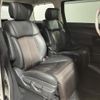 nissan elgrand 2017 -NISSAN--Elgrand DBA-TE52--TE52-090415---NISSAN--Elgrand DBA-TE52--TE52-090415- image 13