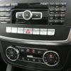 mercedes-benz gl-class 2016 CFJ1050787 image 17