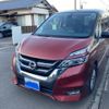 nissan serena 2017 -NISSAN--Serena DAA-GFC27--GFC27-030894---NISSAN--Serena DAA-GFC27--GFC27-030894- image 2