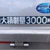 mitsubishi-fuso canter 2021 quick_quick_2PG-FEAV0_FEAV0-583786 image 18