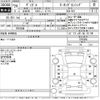 honda vezel 2016 -HONDA--VEZEL RU1-1206495---HONDA--VEZEL RU1-1206495- image 3