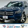 mercedes-benz glb-class 2021 quick_quick_3DA-247613M_W1N2476132W134033 image 1