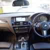 bmw x4 2018 quick_quick_DBA-XW20_WBAXW320X00S47874 image 3