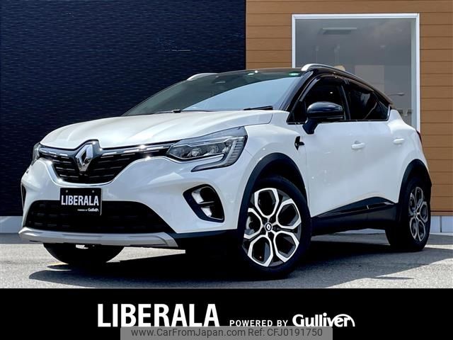 renault captur 2022 -RENAULT--Renault Captur 3BA-HJBH5H--VF1RJB000M0832457---RENAULT--Renault Captur 3BA-HJBH5H--VF1RJB000M0832457- image 1