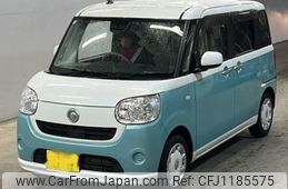 daihatsu move-canbus 2018 -DAIHATSU 【香川 580よ6147】--Move Canbus LA800S-0100856---DAIHATSU 【香川 580よ6147】--Move Canbus LA800S-0100856-