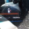 honda fit 2015 -HONDA 【野田 500】--Fit DAA-GP5--GP5-3202381---HONDA 【野田 500】--Fit DAA-GP5--GP5-3202381- image 29