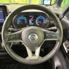 nissan roox 2020 -NISSAN--Roox 4AA-B45A--B45A-0304291---NISSAN--Roox 4AA-B45A--B45A-0304291- image 11