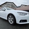 audi a4 2017 quick_quick_8WCVN_WAUZZZF40HA167621 image 10