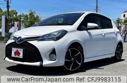 toyota vitz 2015 -TOYOTA--Vitz DBA-NCP131--NCP131-2024412---TOYOTA--Vitz DBA-NCP131--NCP131-2024412-