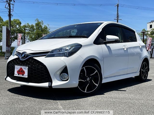 toyota vitz 2015 -TOYOTA--Vitz DBA-NCP131--NCP131-2024412---TOYOTA--Vitz DBA-NCP131--NCP131-2024412- image 1