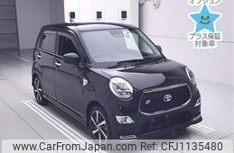 toyota pixis-joy 2017 -TOYOTA--Pixis Joy LA250A-0006431---TOYOTA--Pixis Joy LA250A-0006431-