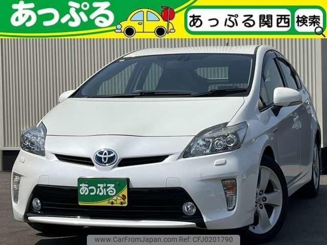 toyota prius 2015 quick_quick_DAA-ZVW30_ZVW30-1950394 image 1