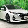 toyota prius-phv 2017 quick_quick_ZVW52_ZVW52-3047939 image 15