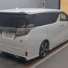 toyota vellfire 2018 -TOYOTA 【福山 330ﾔ9216】--Vellfire DAA-AYH30W--AYH30-0061539---TOYOTA 【福山 330ﾔ9216】--Vellfire DAA-AYH30W--AYH30-0061539- image 2