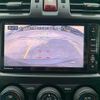 subaru forester 2014 NIKYO_RZ96226 image 14