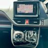 toyota esquire 2016 CFJ1687779 image 17