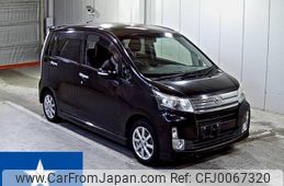 daihatsu move 2014 -DAIHATSU--Move LA110S--LA110S-0071727---DAIHATSU--Move LA110S--LA110S-0071727-